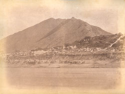 Rev. Dr. Henry Clinton Collins in China