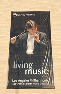 Banner on the Walt Disney Concert Hall Wrightway-CA-9913a.jpg