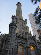 The Water Tower, Chicago, Illinois, W. W. Boyington, Architect - 1867-9 DSC00062.jpg
