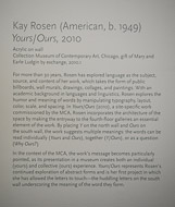Kay Rosen, Yours/Ours - 2010 _DSC5306.jpg