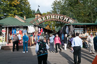 The path to the entrance to the monastery is lined with permanent little shops _DSC0706.jpg