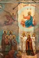 Ceiling fresco in the Church of St. Sergius _DSC0741.jpg
