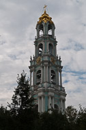 The Bell Tower (1740-70) _DSC0771.jpg