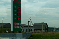 This is a bit more than $3 per gallon for the highest priced fuel _DSC0836.jpg