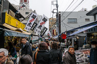 The Tsukiji retail market _DSC0176.jpg