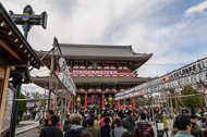 Approaching Sensoji Temple _DSC0345.jpg