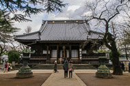 Kaneiji Temple, built in 1638. _DSC0416.jpg