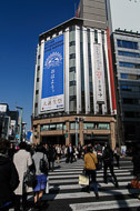 A 'scramble' in Ginza where traffic is stopped in all directions so pedestrians can cross the intersection in any direction, including diagonally _DSC1008.jpg
