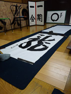 DSCN1413.jpg DSCN1413.jpg