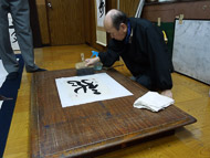 DSCN1418.jpg DSCN1418.jpg