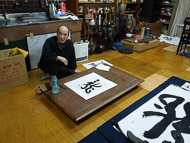 DSCN1419.jpg DSCN1419.jpg