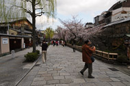 Gion District of Kyoto _DSC2532.jpg