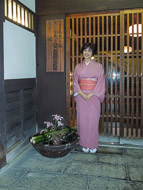 Our hostess during our stay at Tsurugata Ryokan DSCN2006.jpg