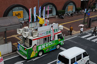 A political candidate campaigning next to Kurashiki Station _DSC3685.jpg