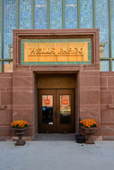 The bank is now owned by Wells Fargo _DSC1257.jpg