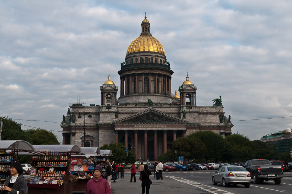 _DSC9748.jpg