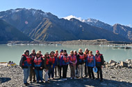 Aoraki Mount Cook National Park