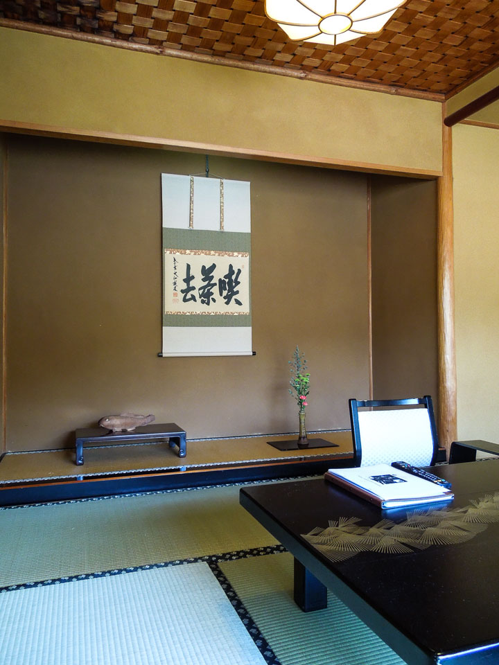 DSCN1082.jpg