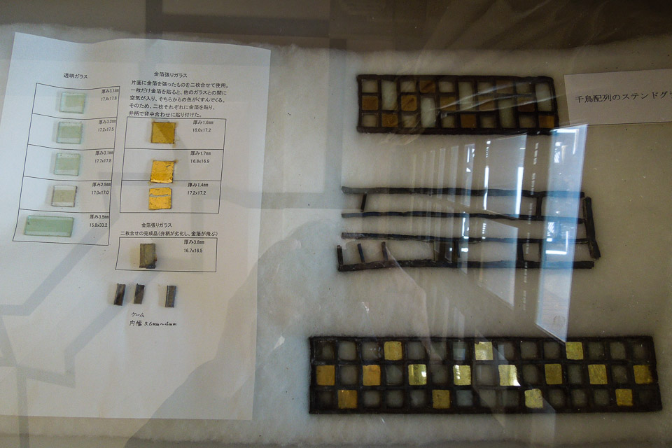 DSCN1140.jpg