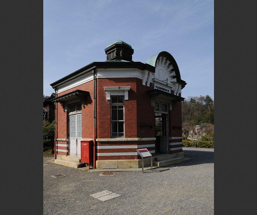 Police-box-2.jpg