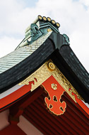 Kyoto, Japan