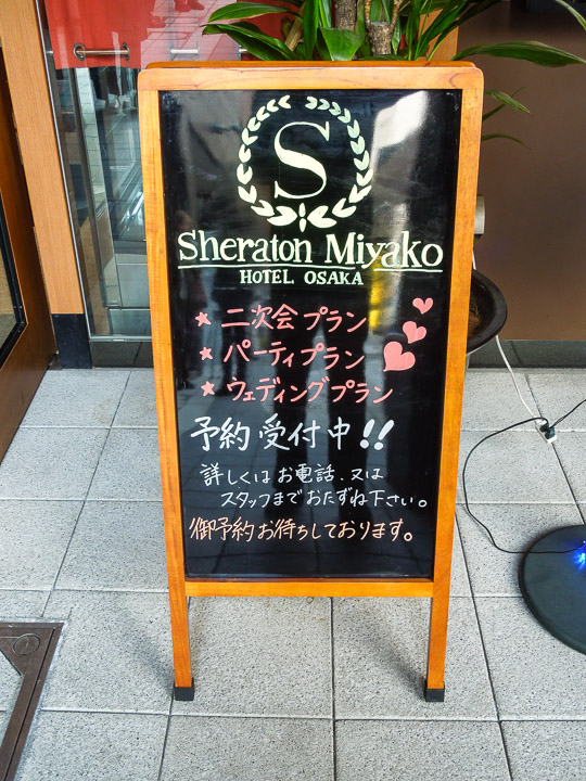 DSCN1334.jpg