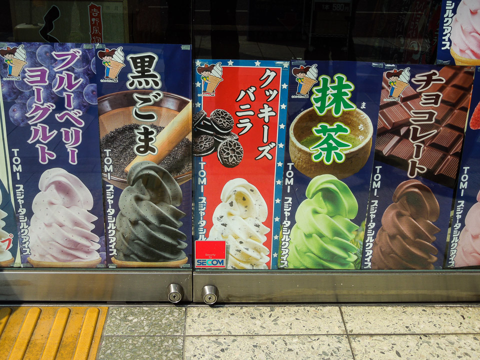 DSCN1337.jpg