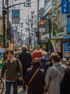 Nara, Japan