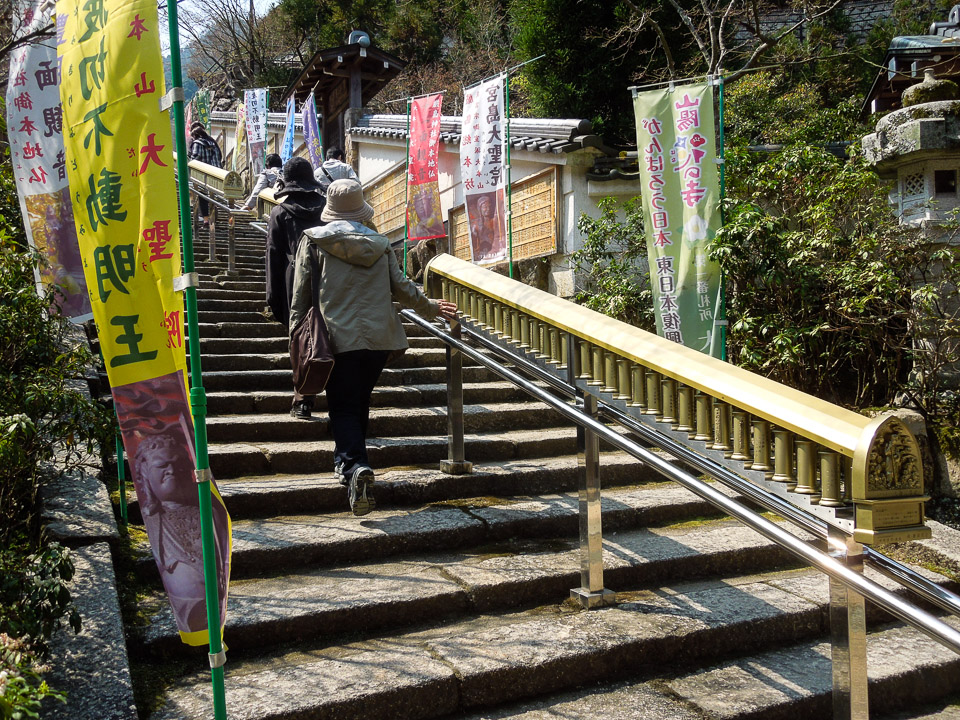 DSCN1631.jpg