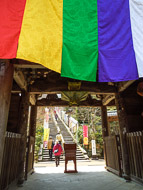 Hiroshima, Japan