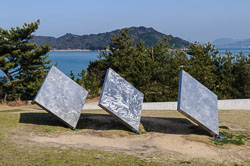 Naoshima Island, Japan